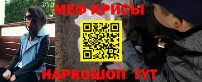 а пвп мука Чапаевск