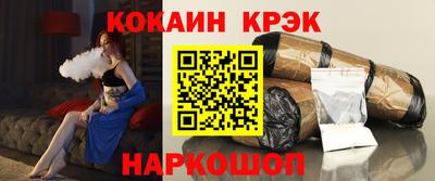 а пвп мука Чапаевск