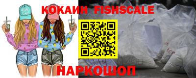 а пвп мука Чапаевск