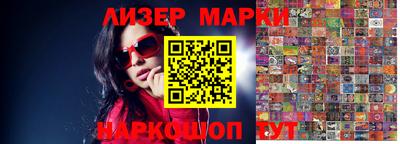 дистиллят марихуана Чебоксары