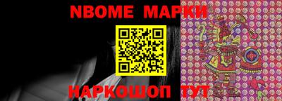 дистиллят марихуана Чебоксары