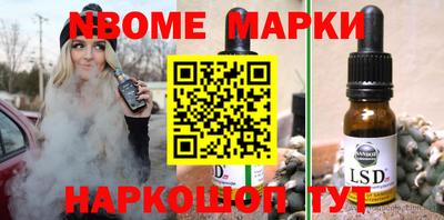 а пвп мука Чапаевск