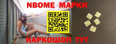 дистиллят марихуана Чебоксары