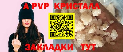 дистиллят марихуана Чебоксары