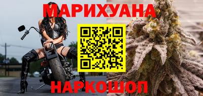 а пвп мука Чапаевск