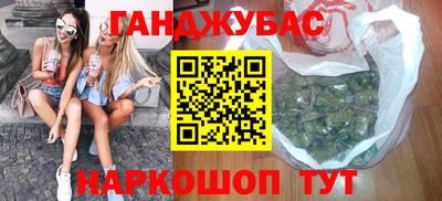 дистиллят марихуана Чебоксары