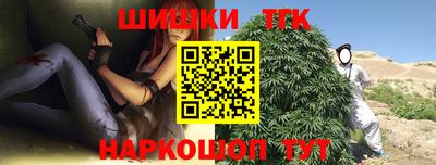 а пвп мука Чапаевск