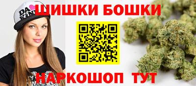 дистиллят марихуана Чебоксары
