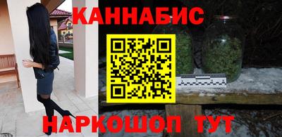 дистиллят марихуана Чебоксары