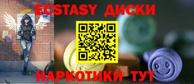 а пвп мука Чапаевск