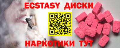 а пвп мука Чапаевск