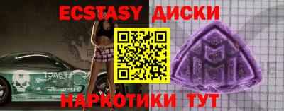 дистиллят марихуана Чебоксары