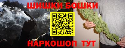 а пвп мука Чапаевск