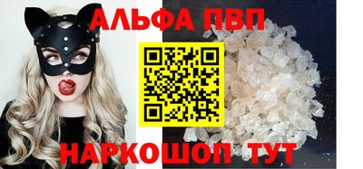 дистиллят марихуана Чебоксары