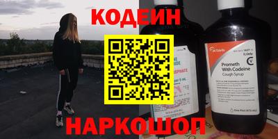 дистиллят марихуана Чебоксары