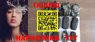 а пвп мука Чапаевск