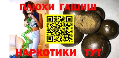 дистиллят марихуана Чебоксары