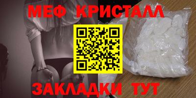 а пвп мука Чапаевск