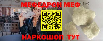 дистиллят марихуана Чебоксары